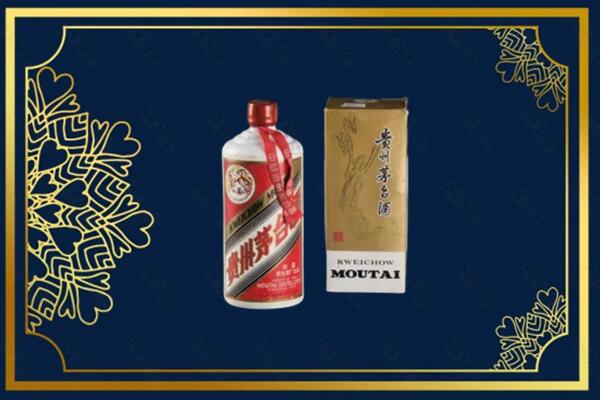 玛纳斯县回收巽风茅台酒